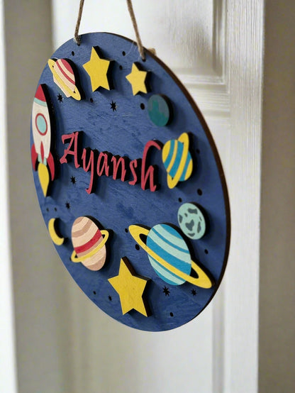 Personalized Space Adventure Name Sign